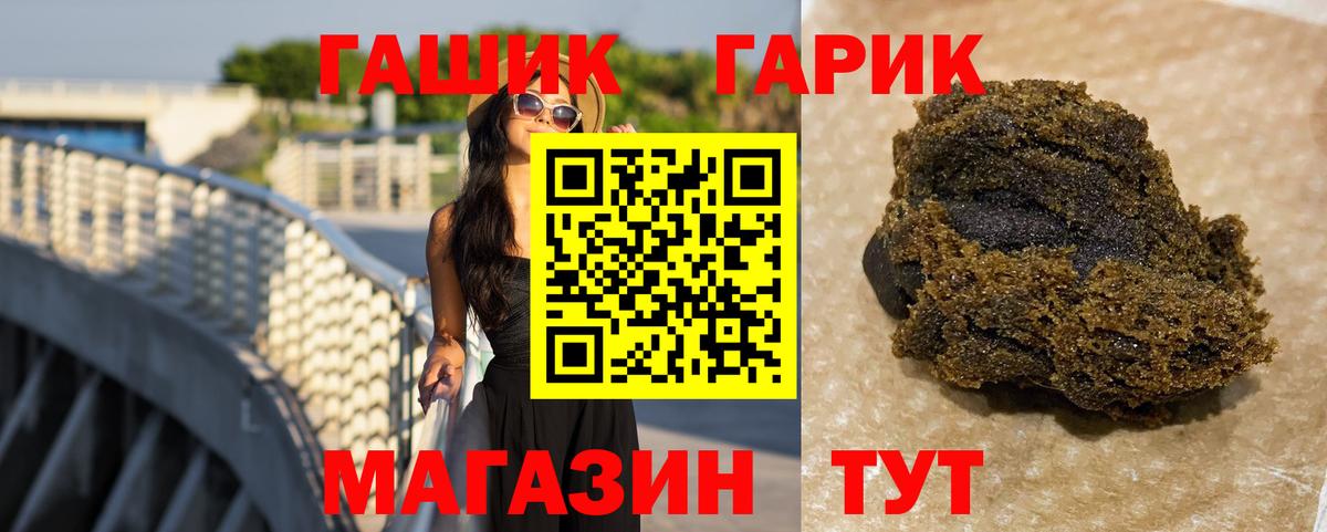 Озёры  МЕТАДОН  Гашиш  МЕТАМФЕТАМИН  NBOMe  Вход с VPN  МАРИХУАНА  Магазины продажи наркотиков  ТГК  МЕФ кристаллы 
