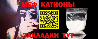 apvp Нальчик