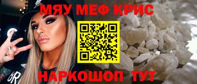 гидропоника Нарткала