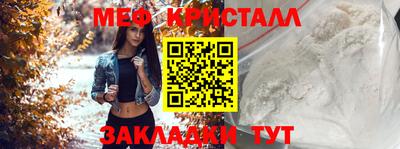 apvp Нальчик