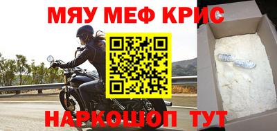 apvp Нальчик