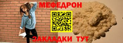 apvp Нальчик