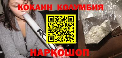 гидропоника Нарткала