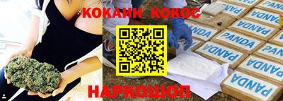 apvp Нальчик