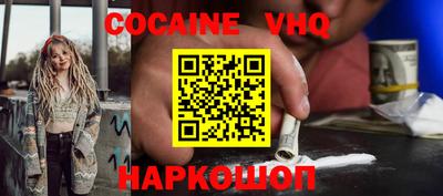 гидропоника Нарткала