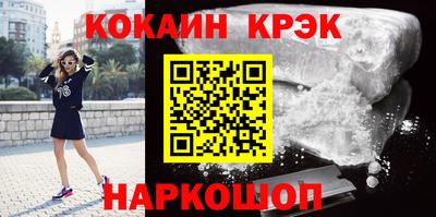 apvp Нальчик