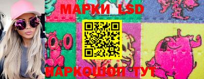 прущая мука Наро-Фоминск