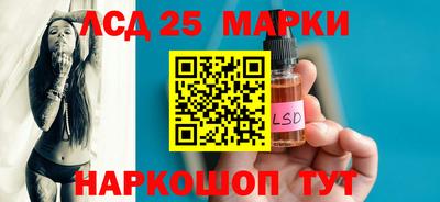прущая мука Наро-Фоминск