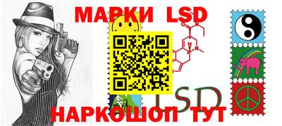 гидропоника Нарткала