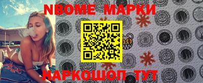 apvp Нальчик