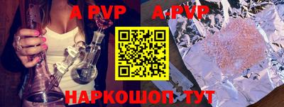 гидропоника Нарткала