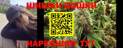 гидропоника Нарткала