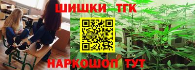 apvp Нальчик