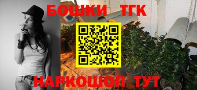 прущая мука Наро-Фоминск
