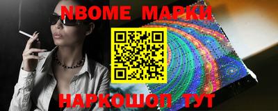 гидропоника Нарткала