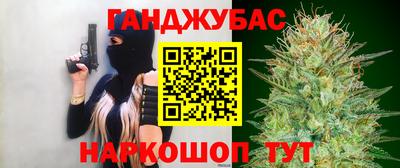 apvp Нальчик