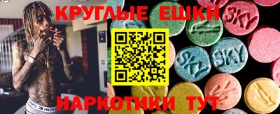 прущая мука Наро-Фоминск