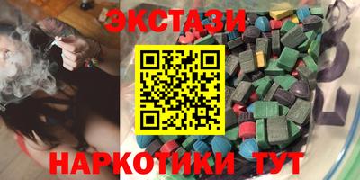 apvp Нальчик