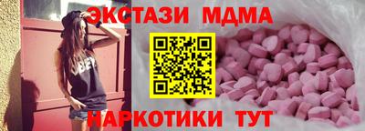 гидропоника Нарткала