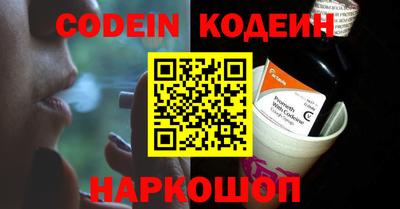 гидропоника Нарткала