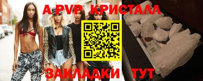 гидропоника Нарткала