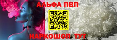 гидропоника Нарткала