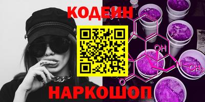 прущая мука Наро-Фоминск