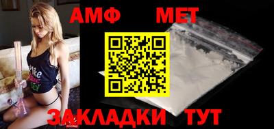 гидропоника Нарткала