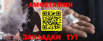 apvp Нальчик