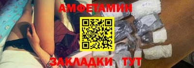 apvp Нальчик