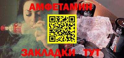 гидропоника Нарткала