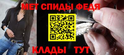 гидропоника Нарткала