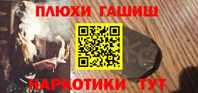 apvp Нальчик