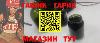 прущая мука Наро-Фоминск