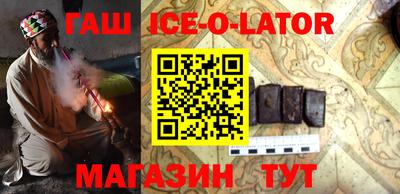 apvp Нальчик