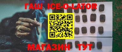 прущая мука Наро-Фоминск