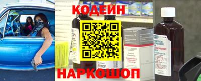 гидропоника Нарткала