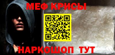 гидропоника Нарткала