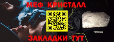гидропоника Нарткала