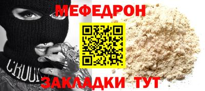 гидропоника Нарткала