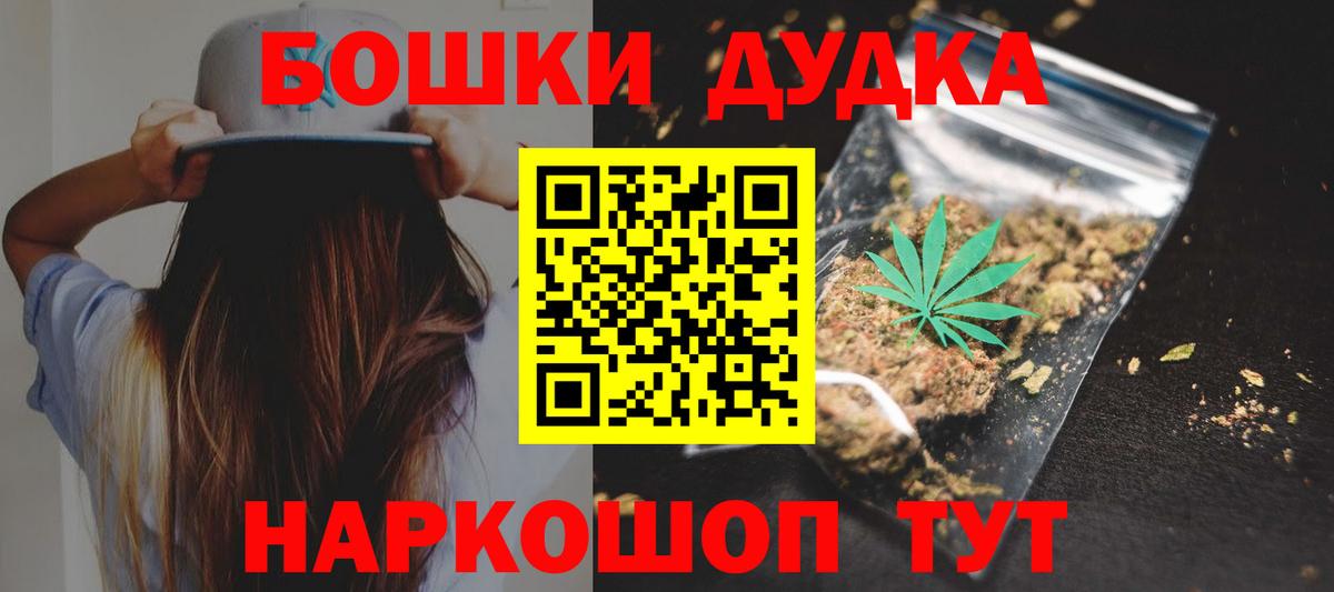 Alpha-PVP Озёры